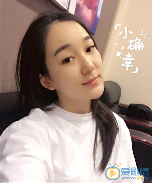 龙梅子生活照 龙梅子生活照