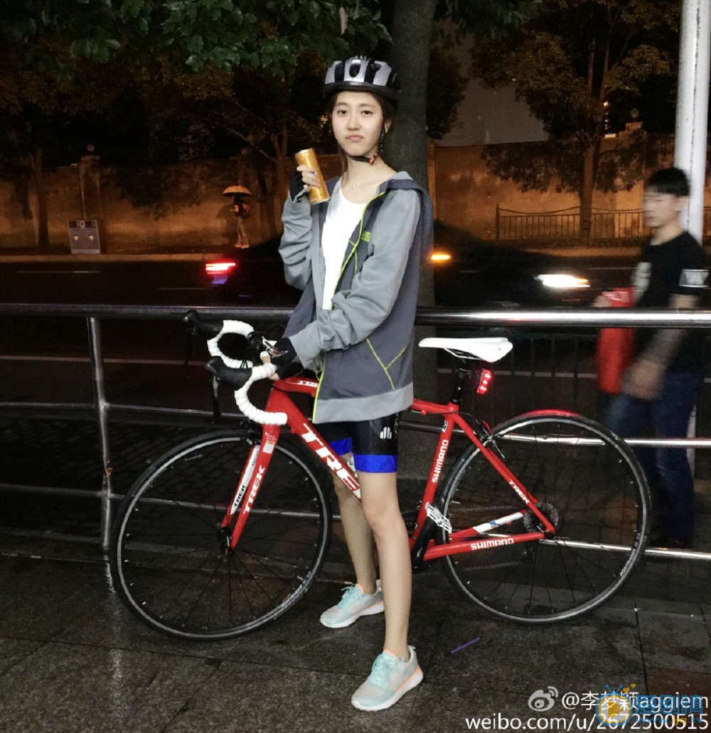 李梦颖旅行照写真 李梦颖高清写真_李梦颖高清剧照