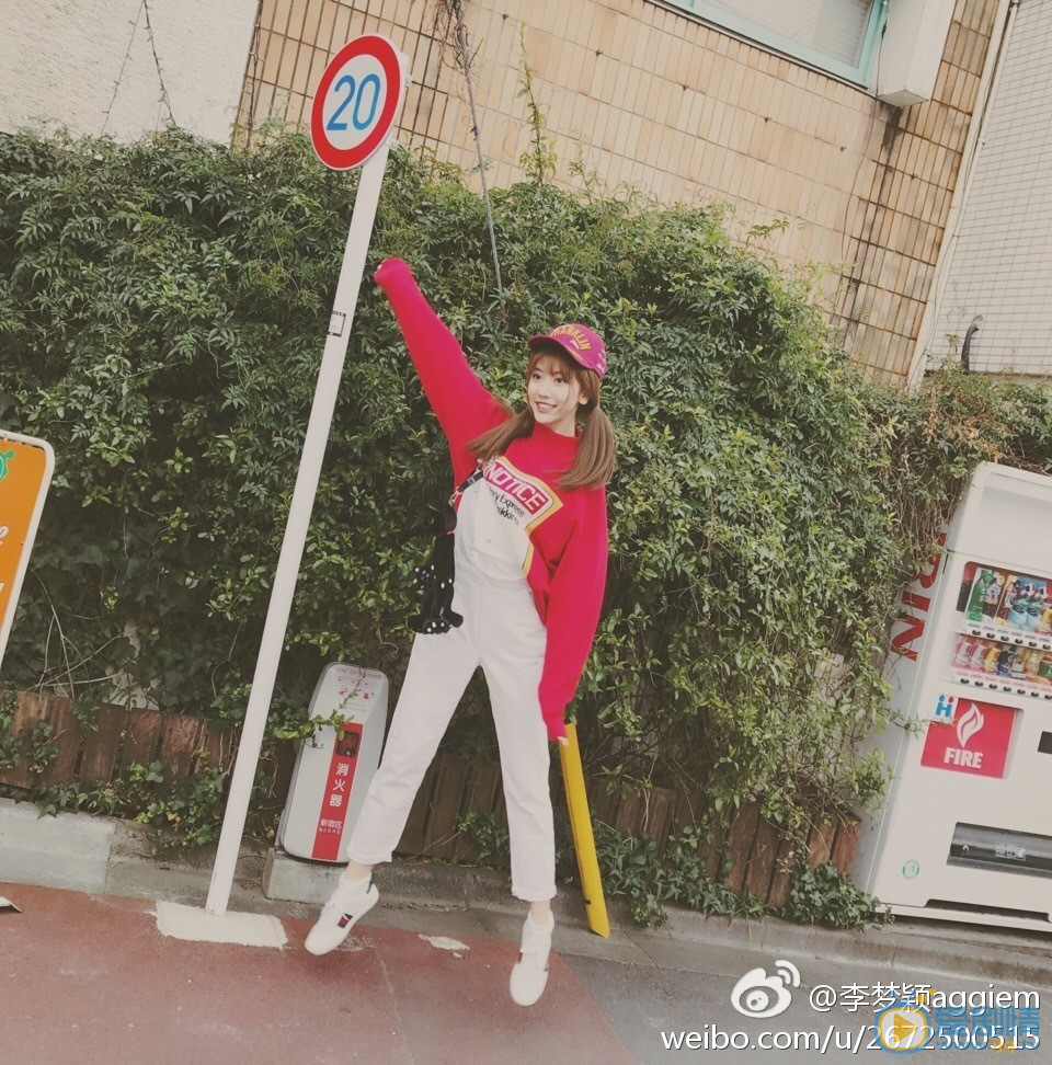 李梦颖俏丽写真 李梦颖高清写真_李梦颖高清剧照