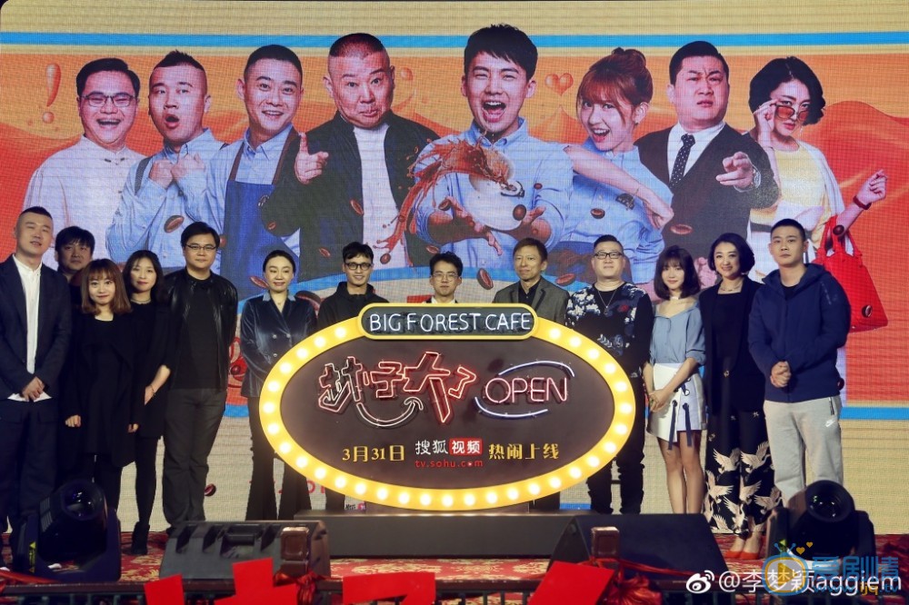 李梦颖参加活动写真 李梦颖高清写真_李梦颖高清剧照