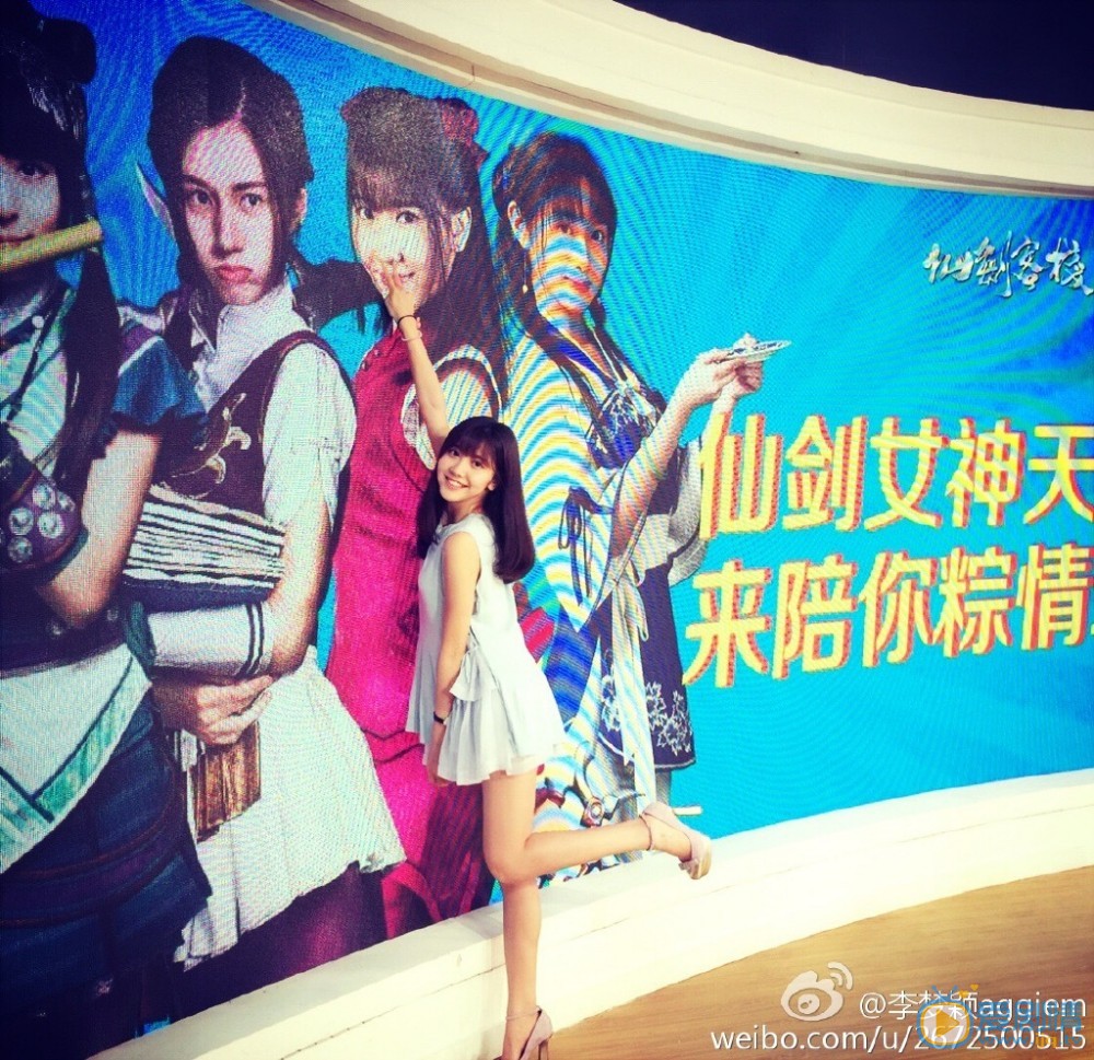 李梦颖时尚写真 李梦颖高清写真_李梦颖高清剧照