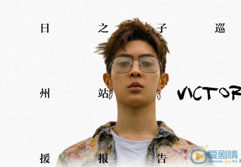 马伯骞帅气写真 马伯骞高清写真_马伯骞高清剧照