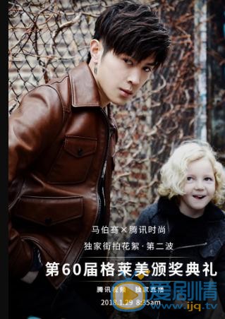 马伯骞帅气写真 马伯骞高清写真_马伯骞高清剧照