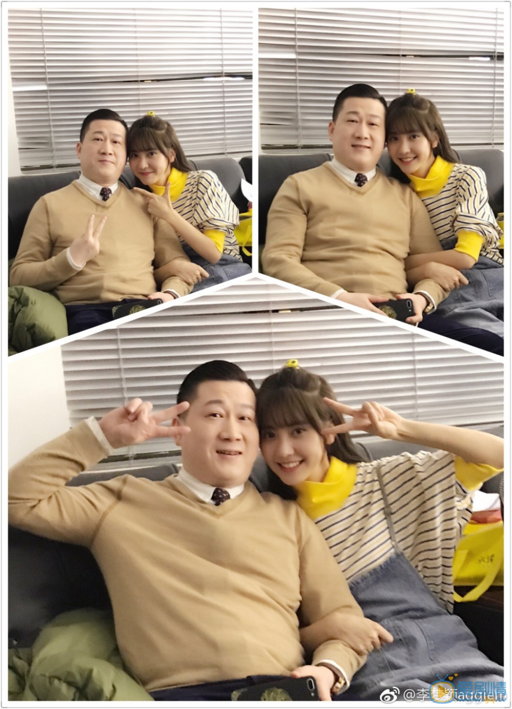 李梦颖片场照写真 李梦颖高清写真_李梦颖高清剧照
