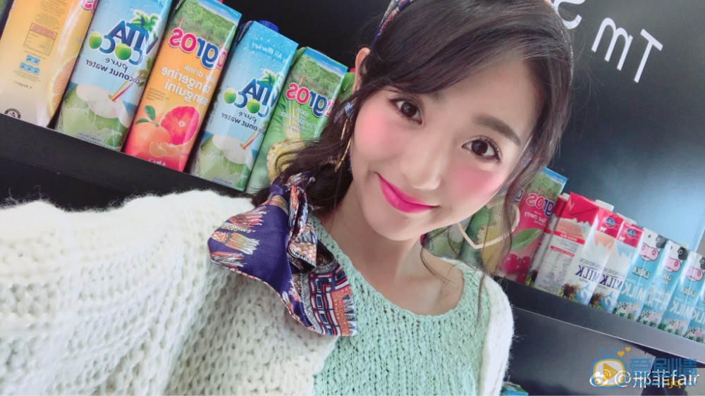 邢菲青春照写真 邢菲高清写真_邢菲高清剧照