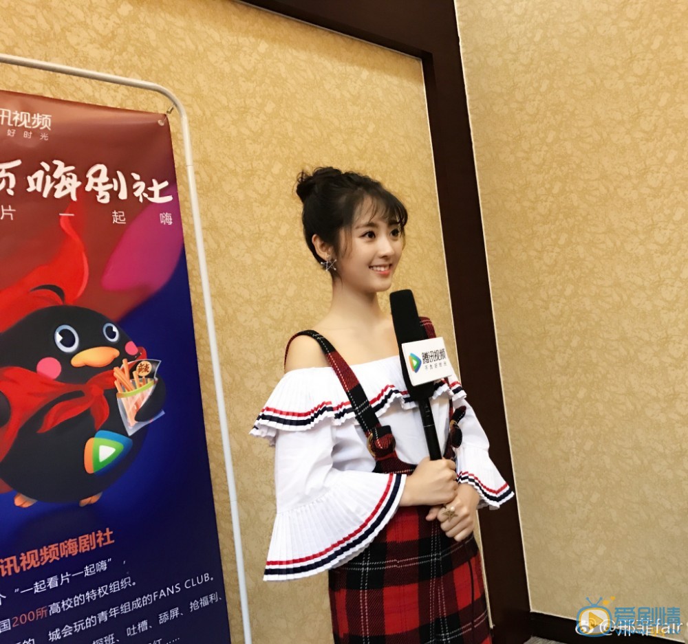 邢菲青春照写真 邢菲高清写真_邢菲高清剧照