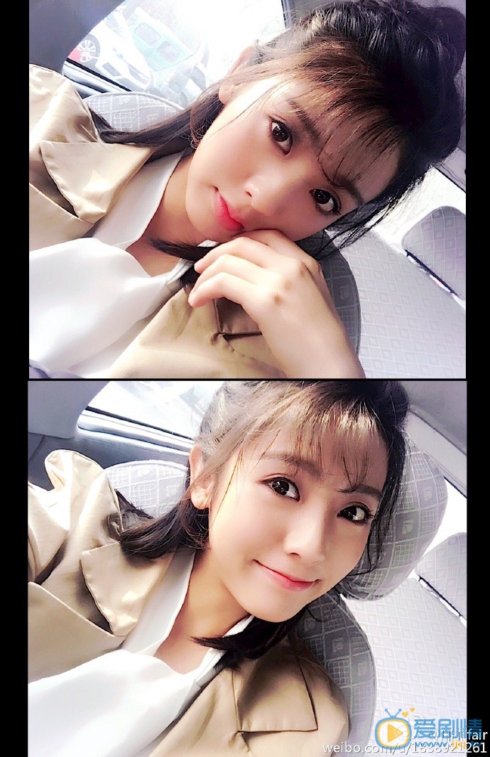 邢菲生活照写真 邢菲高清写真_邢菲高清剧照