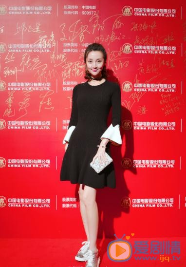 郑雅文活动照 郑雅文高清写真_郑雅文高清剧照