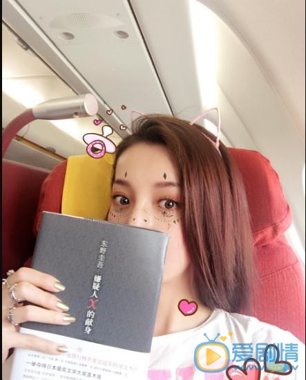 郑雅文微博配图写真 郑雅文高清写真_郑雅文高清剧照