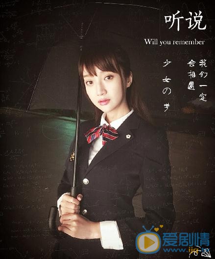 郑雅文文艺写真 郑雅文高清写真_郑雅文高清剧照