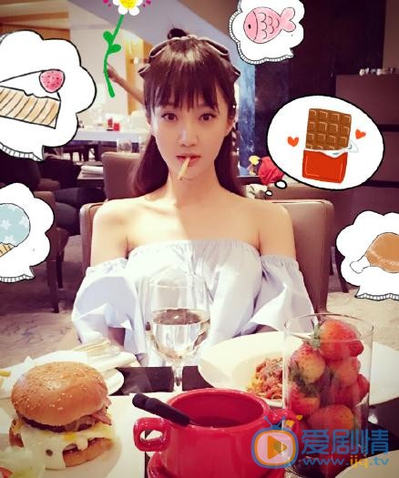 郑雅文微博配图写真 郑雅文高清写真_郑雅文高清剧照