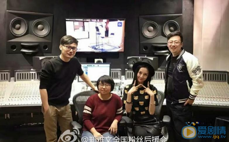 郑雅文微博配图写真 郑雅文高清写真_郑雅文高清剧照