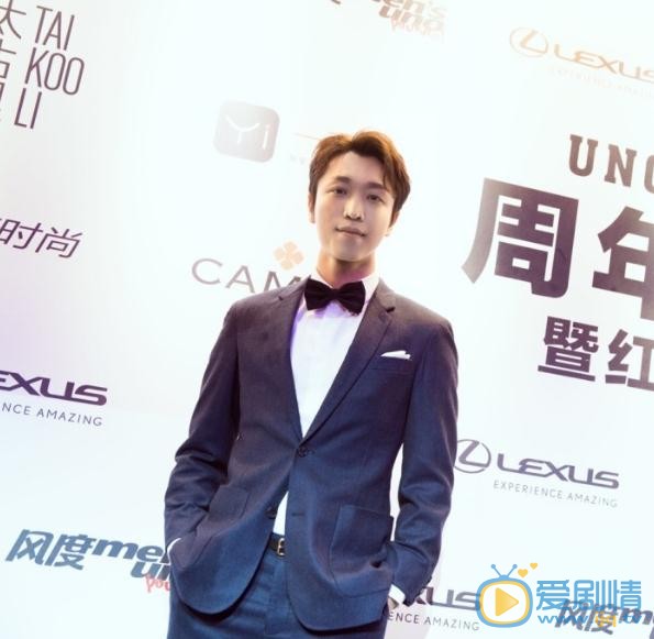 张海宇活动照 张海宇高清写真_张海宇高清剧照