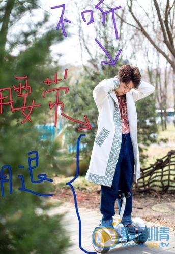张海宇写真 张海宇高清写真_张海宇高清剧照