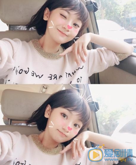 陈梦希俏丽写真 陈梦希高清写真_陈梦希高清剧照