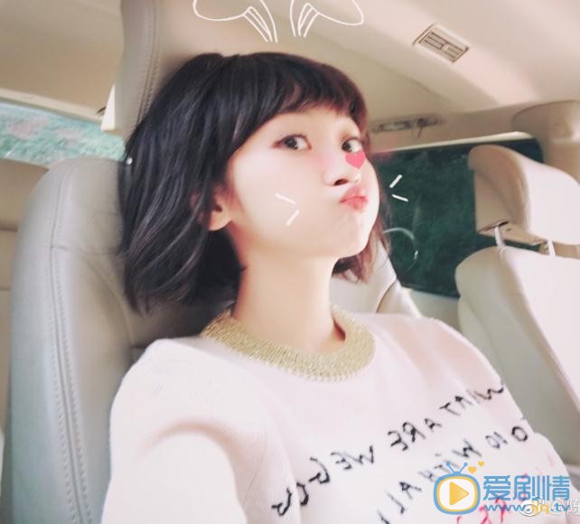 陈梦希俏丽写真 陈梦希高清写真_陈梦希高清剧照