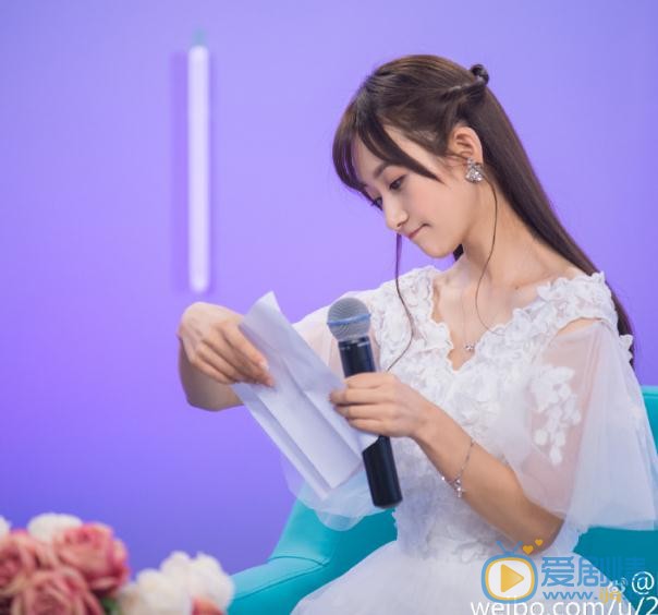 陈梦希参加活动写真 陈梦希高清写真_陈梦希高清剧照
