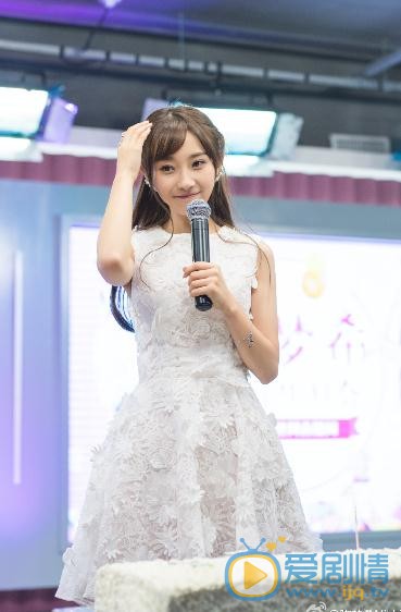陈梦希参加活动写真 陈梦希高清写真_陈梦希高清剧照