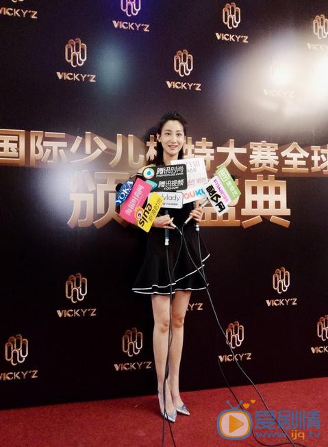 陈雅斓活动照 陈雅斓高清写真_陈雅斓高清剧照