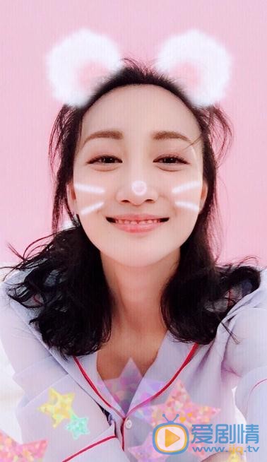 陈雅斓生活照 陈雅斓高清写真_陈雅斓高清剧照