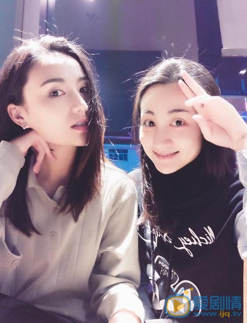 陈雅斓与人合照 陈雅斓高清写真_陈雅斓高清剧照