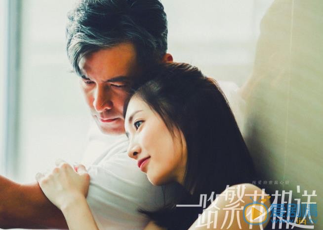 一路繁花相送辛开宇得病了吗？辛开宇得了什么病？