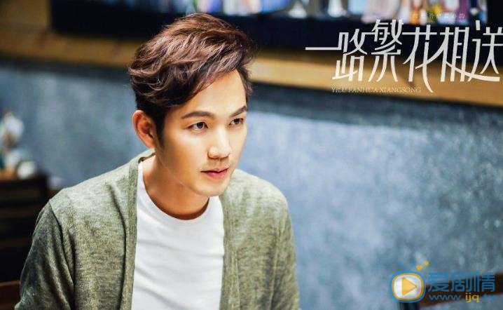 一路繁花相送是什么意思？一路繁花相送有什么寓意？