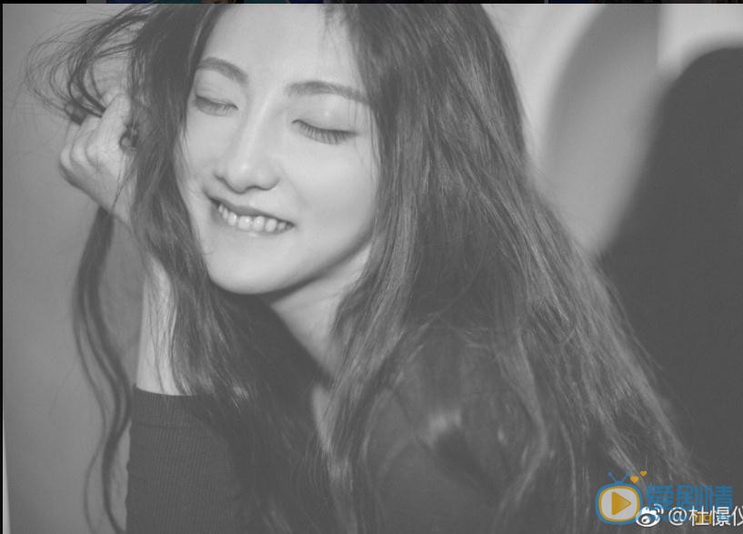 杜憬仪杂志照写真 杜憬仪高清写真_杜憬仪高清剧照