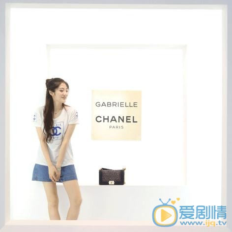 杜憬仪杂志照写真 杜憬仪高清写真_杜憬仪高清剧照