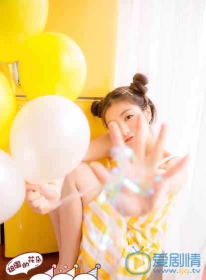 杜憬仪可爱写真 杜憬仪高清写真_杜憬仪高清剧照