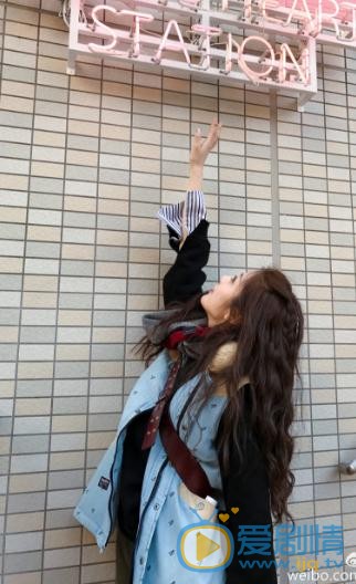 杜憬仪街拍写真 杜憬仪高清写真_杜憬仪高清剧照