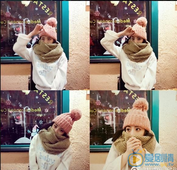 杜憬仪生活照写真 杜憬仪高清写真_杜憬仪高清剧照