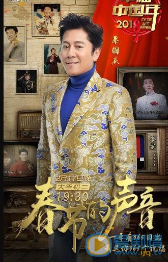 蔡国庆广告写真 蔡国庆高清写真_蔡国庆高清剧照