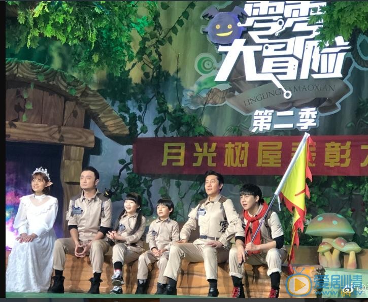 蔡国庆参加活动照写真 蔡国庆高清写真_蔡国庆高清剧照