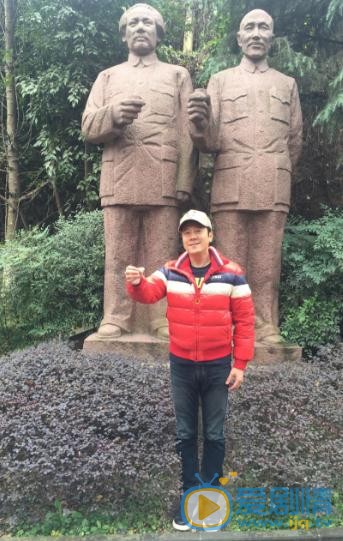 蔡国庆旅行照写真 蔡国庆高清写真_蔡国庆高清剧照