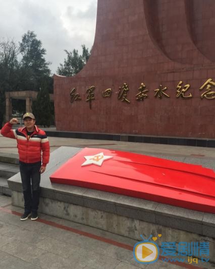 蔡国庆旅行照写真 蔡国庆高清写真_蔡国庆高清剧照