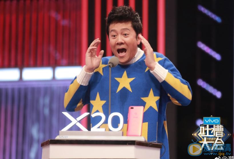 蔡国庆参加活动照写真 蔡国庆高清写真_蔡国庆高清剧照