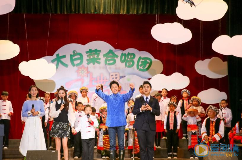 蔡国庆让世界听到综艺节目照 蔡国庆高清写真_蔡国庆高清剧照