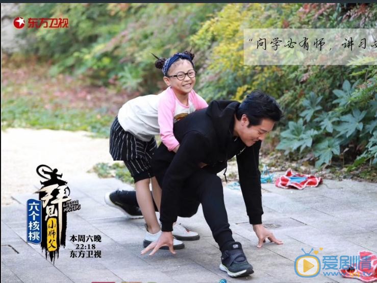 蔡国庆广告写真 蔡国庆高清写真_蔡国庆高清剧照