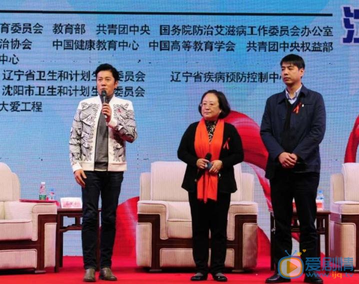 蔡国庆微博配图写真 蔡国庆高清写真_蔡国庆高清剧照