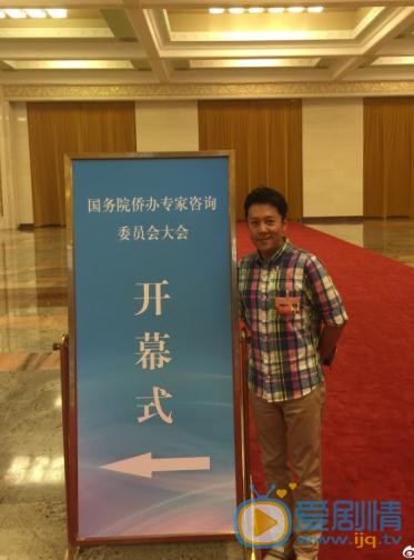 蔡国庆生活照写真 蔡国庆高清写真_蔡国庆高清剧照