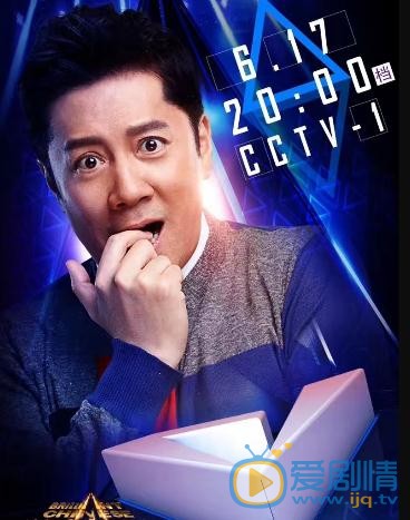 蔡国庆参加活动照写真 蔡国庆高清写真_蔡国庆高清剧照