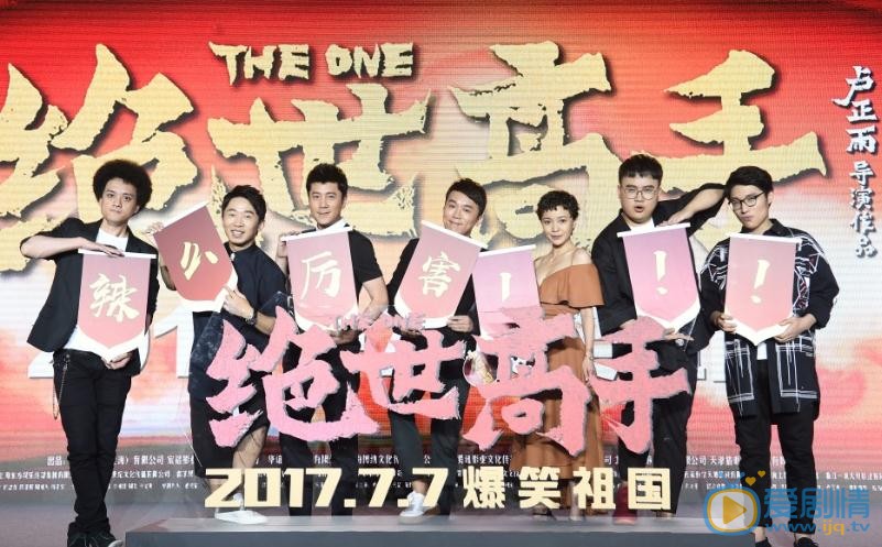 蔡国庆广告写真 蔡国庆高清写真_蔡国庆高清剧照