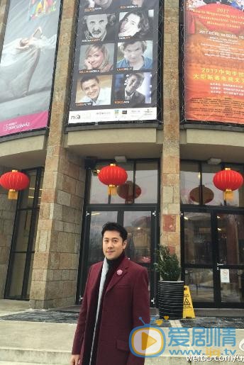 蔡国庆旅行照写真 蔡国庆高清写真_蔡国庆高清剧照