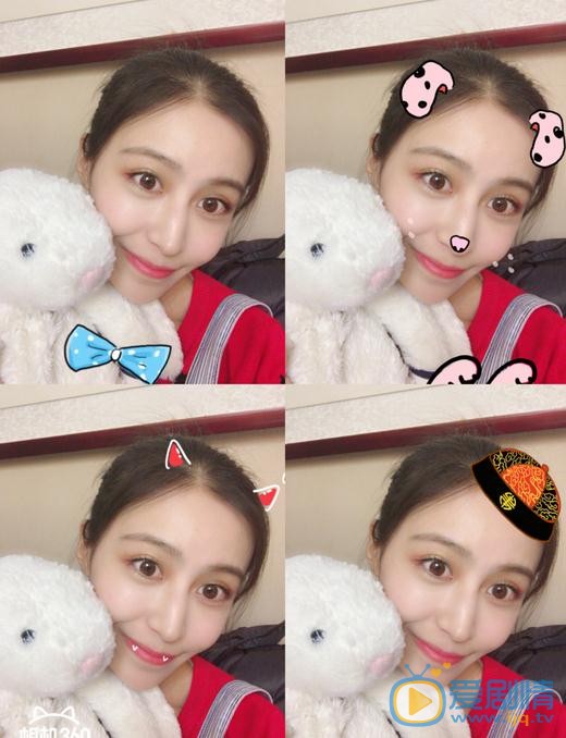 姜星呈生活照 姜星呈高清写真_姜星呈高清剧照