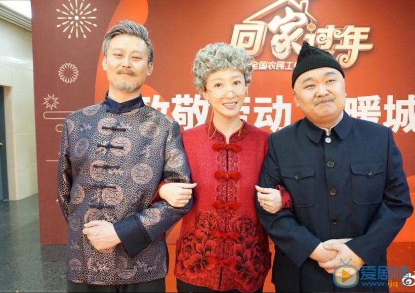 宋宁小品剧照写真 宋宁高清写真_宋宁高清剧照