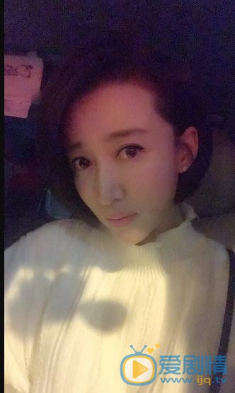 宋宁自拍照 宋宁高清写真_宋宁高清剧照