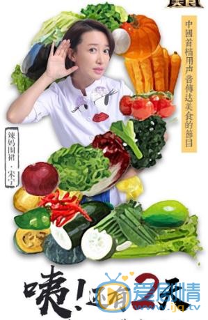 宋宁优雅写真 宋宁高清写真_宋宁高清剧照