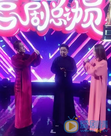 宋宁综艺节目写真 宋宁高清写真_宋宁高清剧照