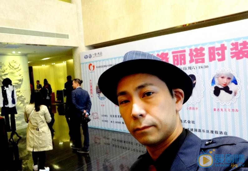 涩谷天马生活照 涩谷天马高清写真_涩谷天马高清剧照